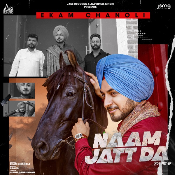 Naam Jatt Da Cover