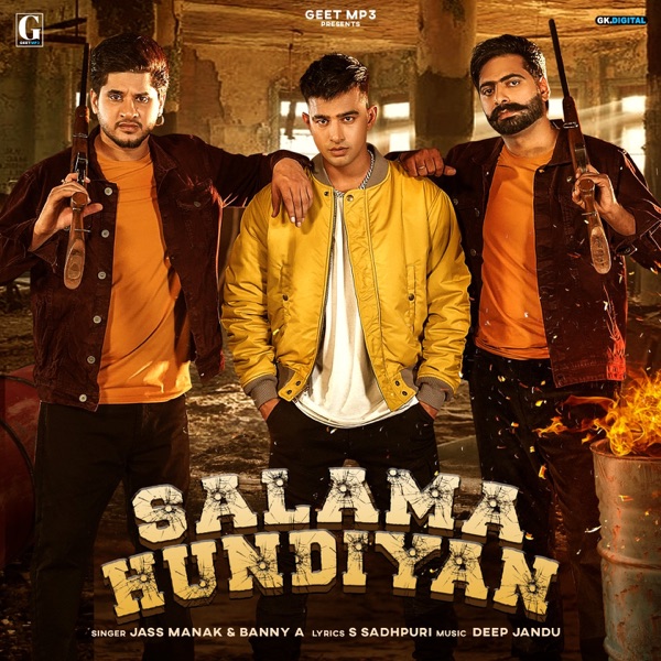 Salama Hundiyan Cover