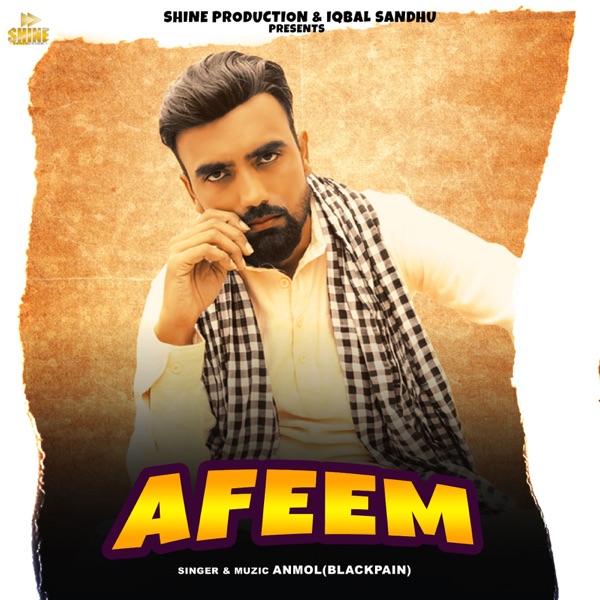 Afeem Cover