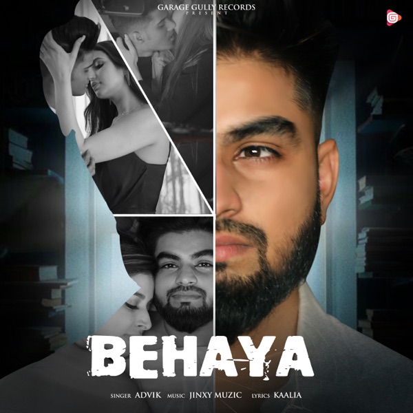 Behaya Cover