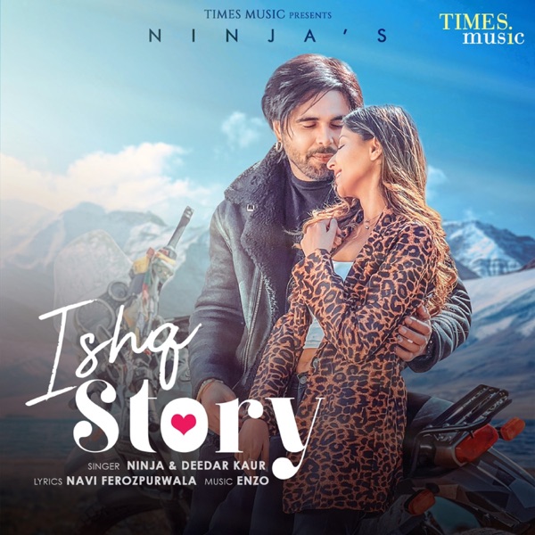 Ishq Story Cover