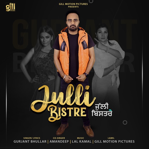 Julli Bistre Cover