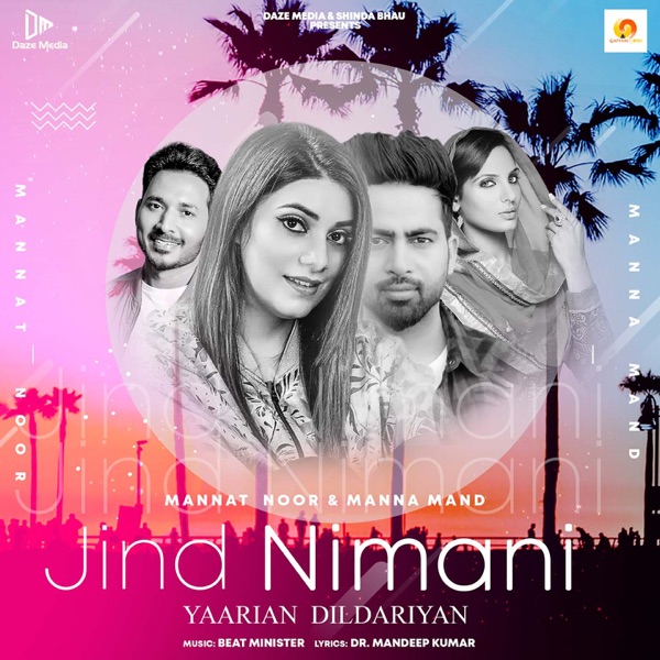 Jind Nimani Cover