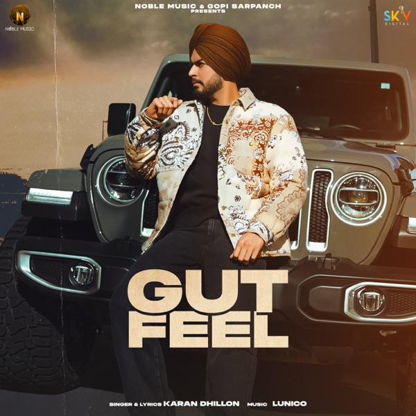 Gut Feel Cover