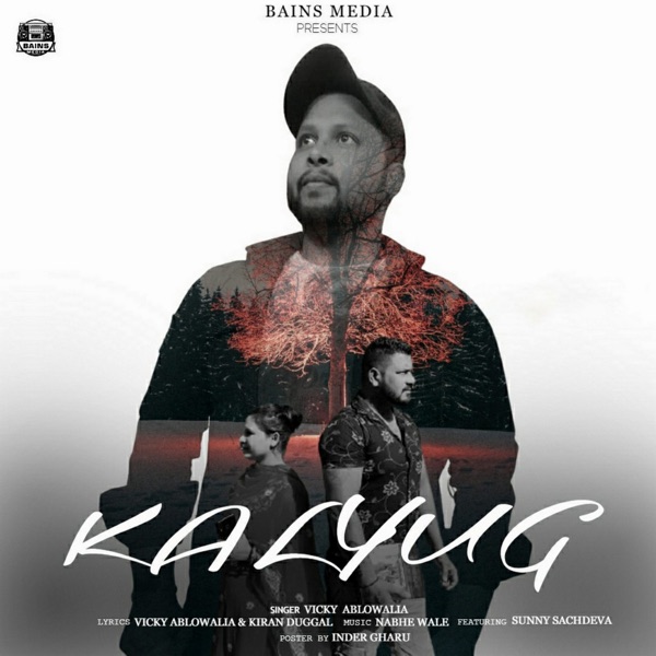 Kalyug Cover