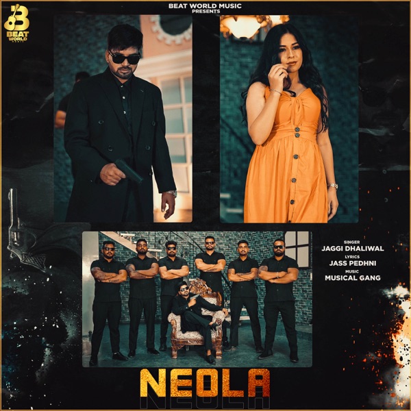 Neola Cover