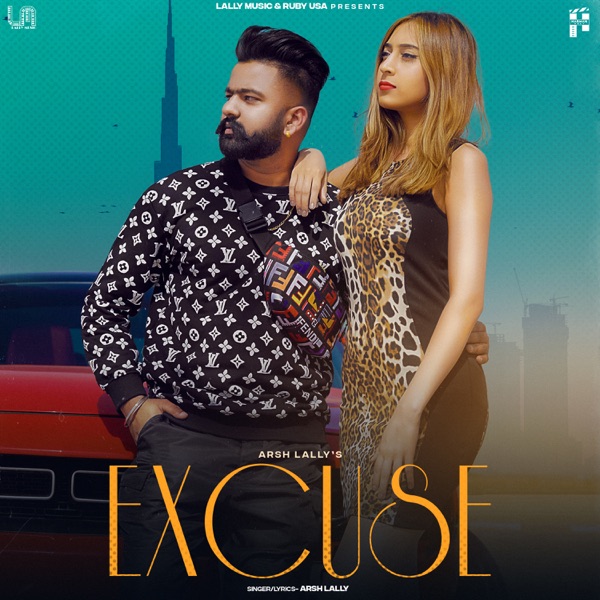 Excuse Cover