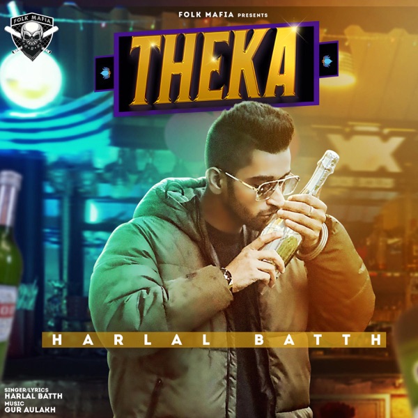 Theka Cover