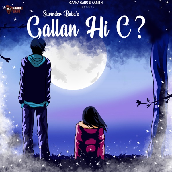 Gallan Hi C Cover