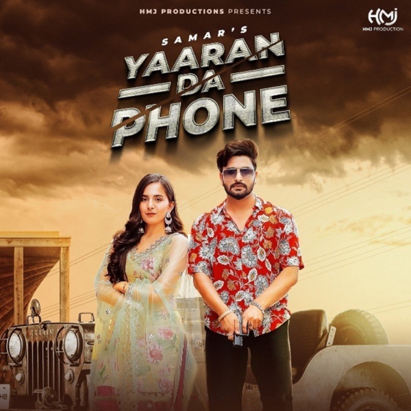 Yaaran Da Phone Cover