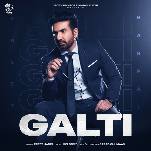 Galti Cover