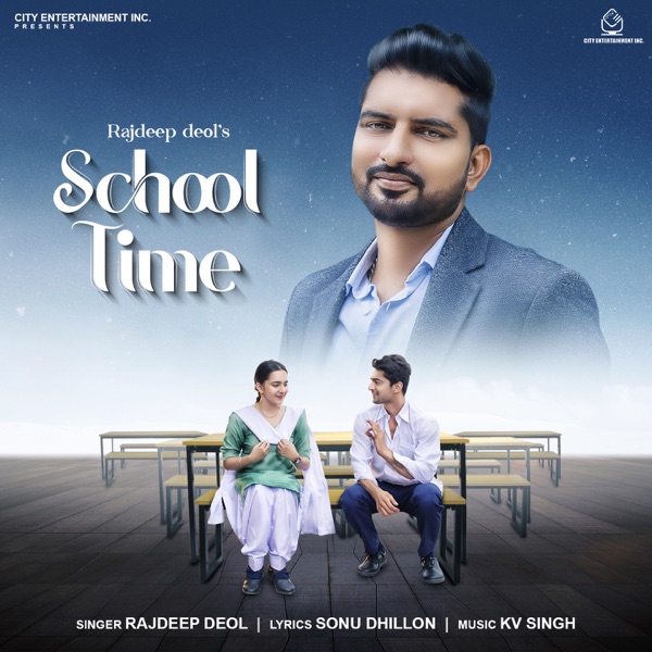 School Time Cover