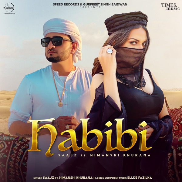 Habibi Cover