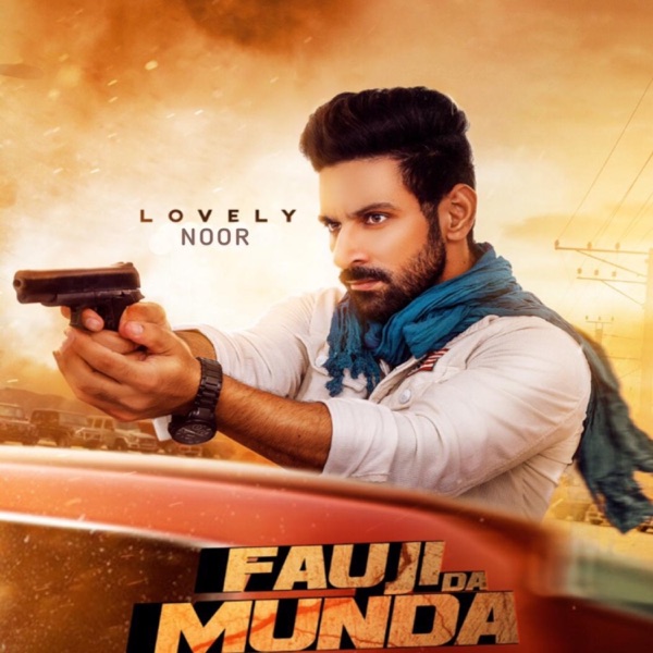 Fauji Da Munda Cover