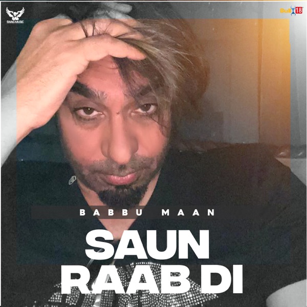 Saun Raab Di Cover