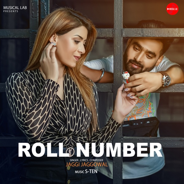 Roll Number Cover