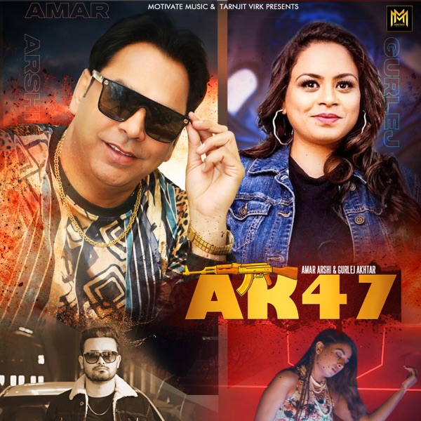 AK 47 Cover