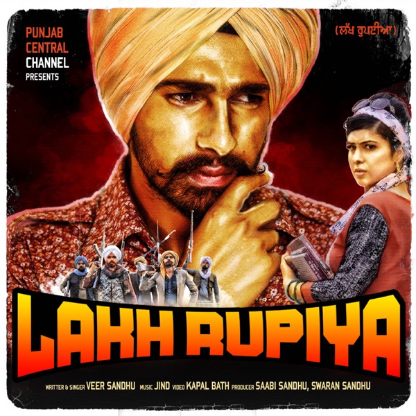 Lakh Rupiya Cover