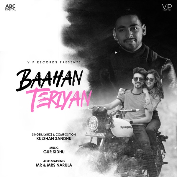 Baahan Teriyan Cover