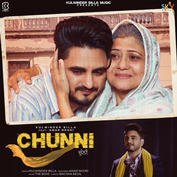 Chunni Cover