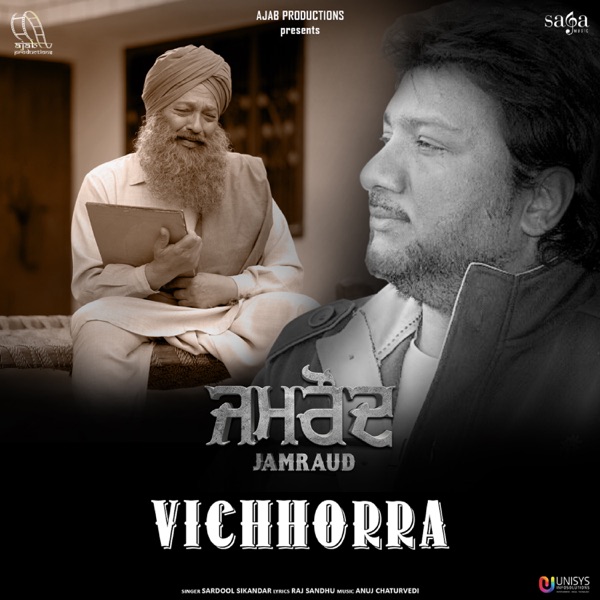 Vichhorra (Jamraud) Cover