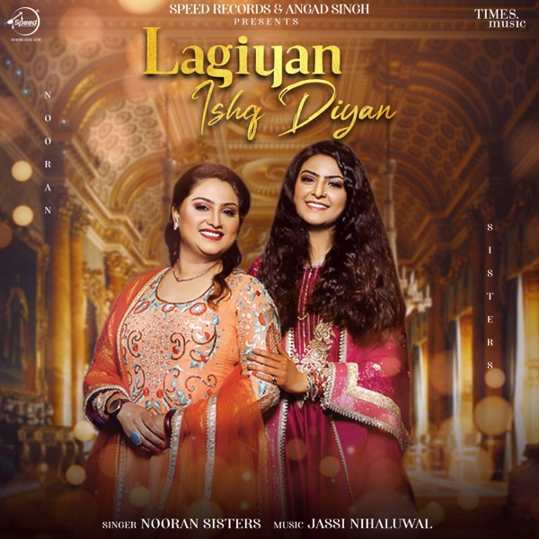 Lagiyan Ishq Diyan Cover