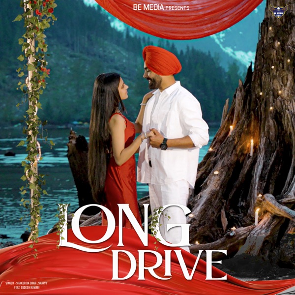 Long Drive Cover