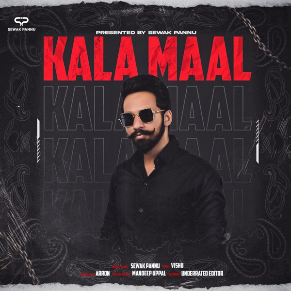 Kala Maal Cover