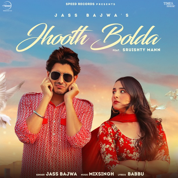 Jhooth Bolda Cover