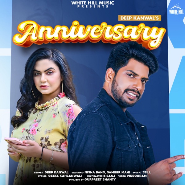 Anniversary Cover