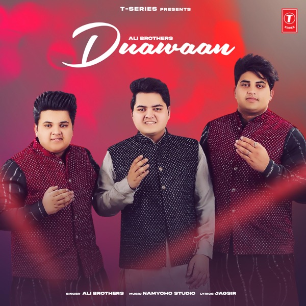 Duawaan Cover