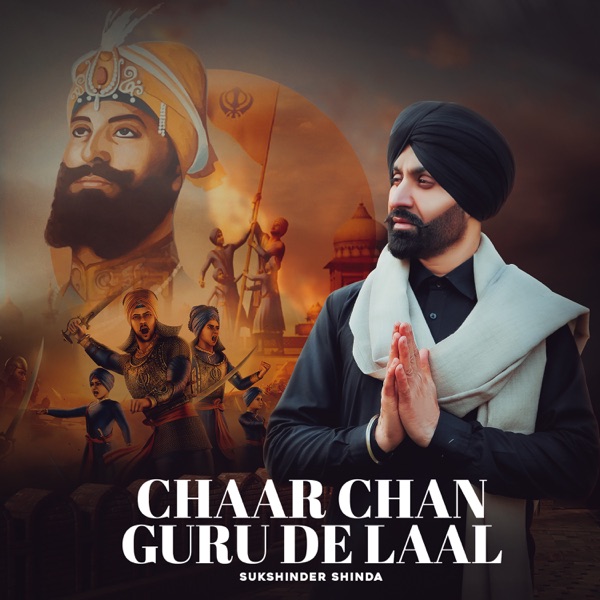 Chaar Chan Guru De Laal Cover