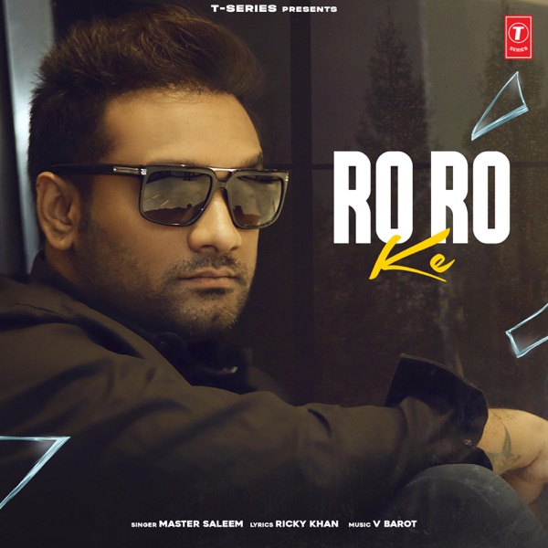 Ro Ro Ke Cover