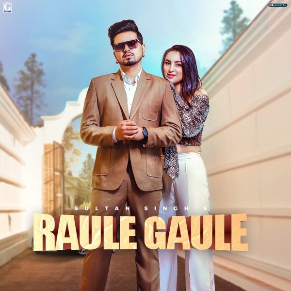 Raule Gaule Cover