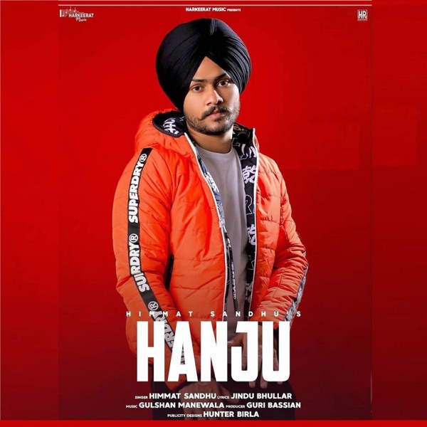 Hanju Cover