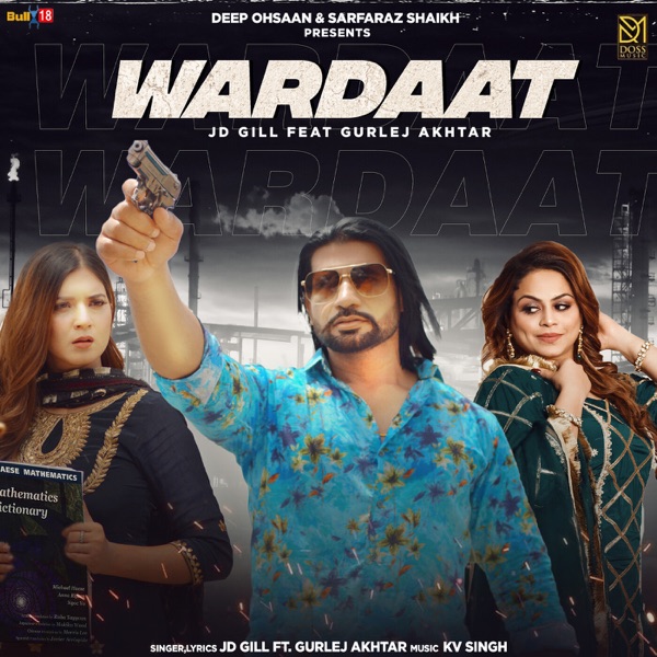 Wardaat Cover