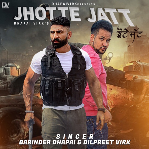 Jhotte Jatt Cover