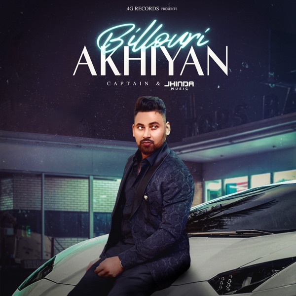 Billouri Akhiyan Cover