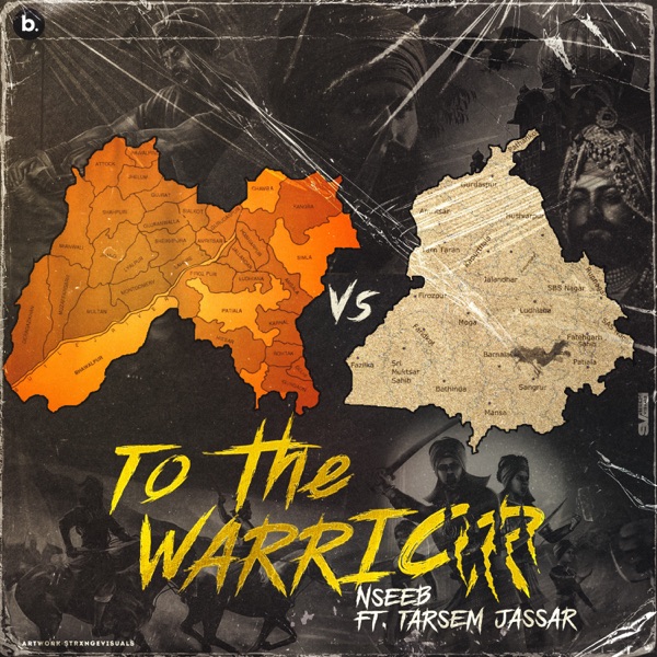 To The Warrior Cover