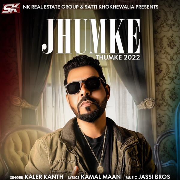 Jhumke (Thumke 2022) Cover