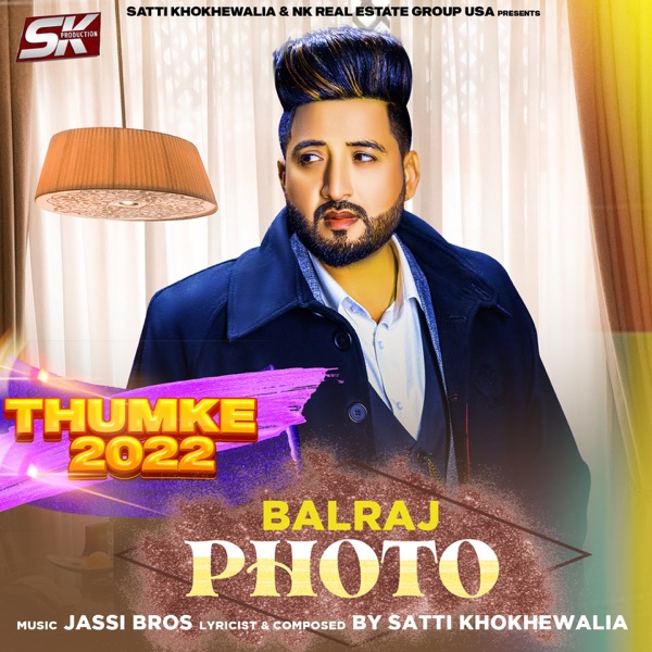 Photo (Thumke 2022) Cover