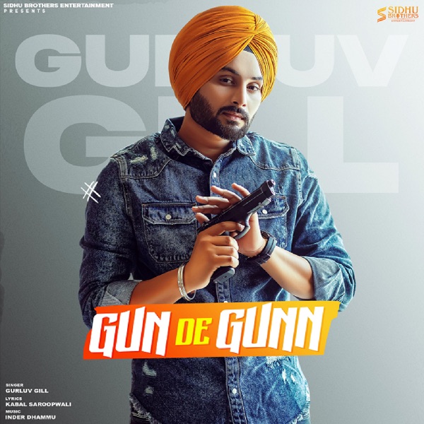 Gun De Gunn Cover