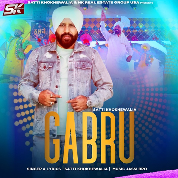 Gabru (Thumke 2022) Cover