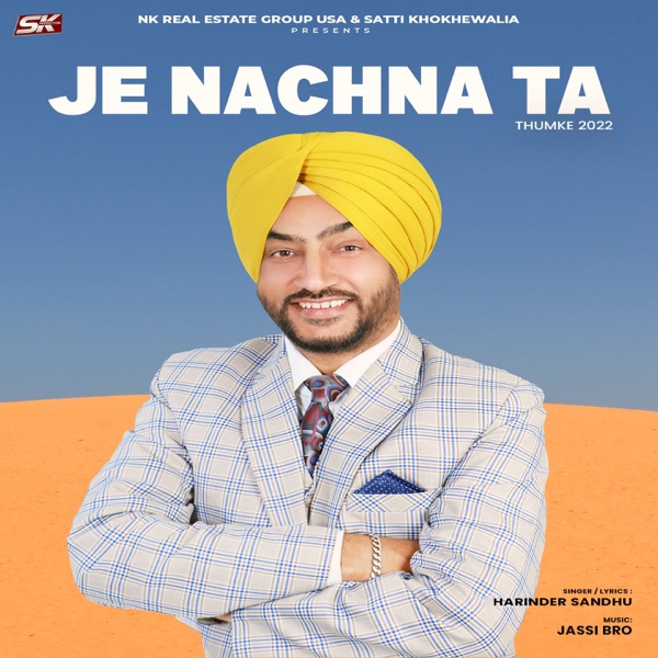 Je Nachna Ta (Thumke 2022) Cover