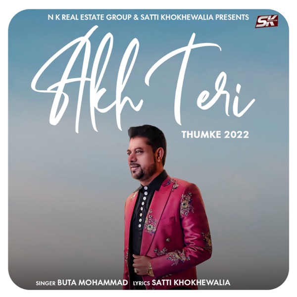 Akh Teri (Thumke 2022) Cover