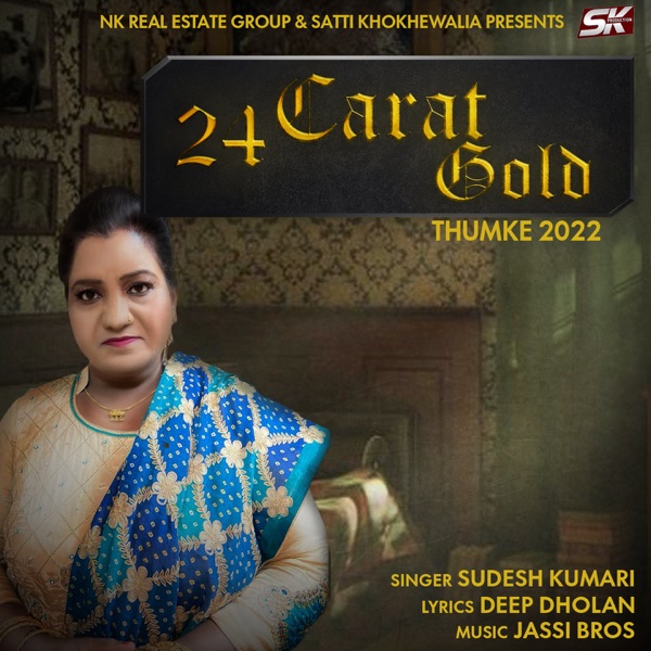 24 Carat Gold (Thumke 2022) Cover