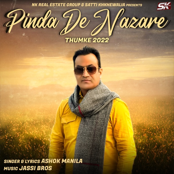 Pinda De Nazare (Thumke 2022) Cover