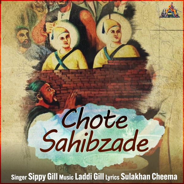 Chote Sahibzade Cover