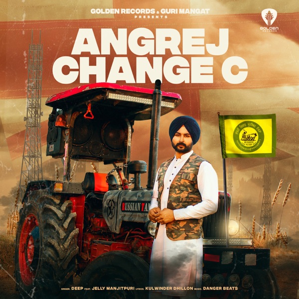 Angrej Change C Cover