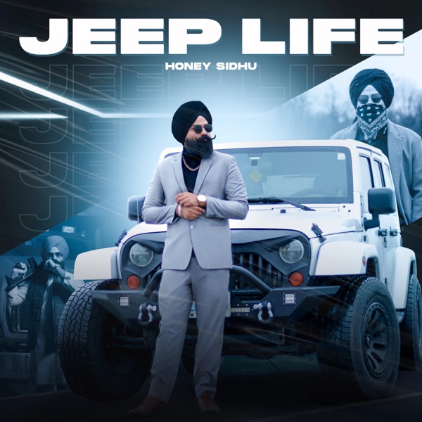 Jeep Life Cover